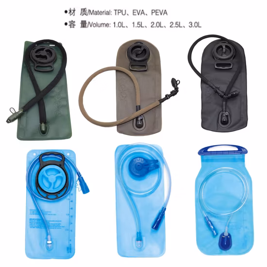Zaino idrico espandibile militare tattico 2017