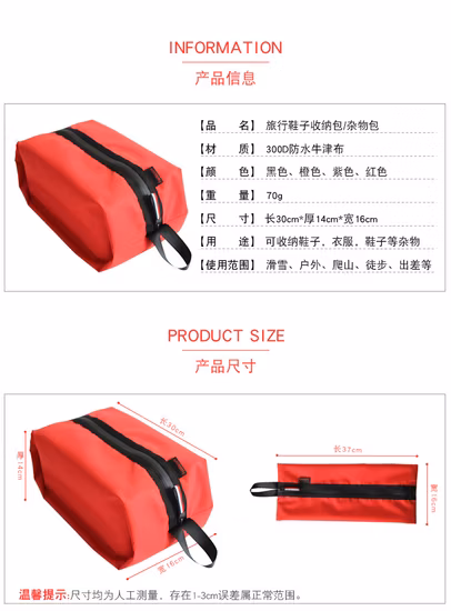 Borsa per scarpe da viaggio economica per riporre oggetti